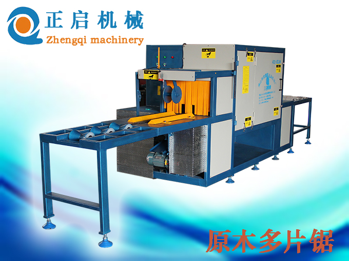 原木多片鋸廠家