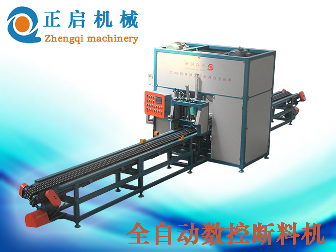 全自動數(shù)控截斷機(白藍底)ok.jpg