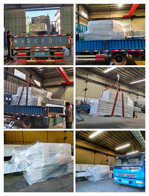 2021年11月13日發(fā)貴州都勻-ZQ350圓木多片鋸