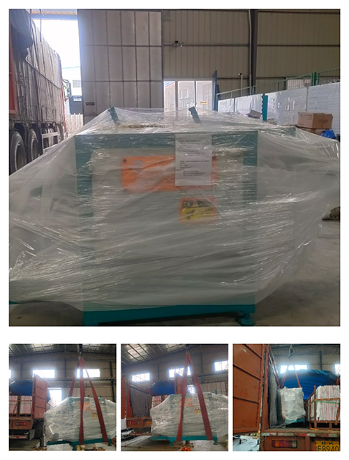 2021年11月22日發(fā)云南普洱-ZQ80邊皮鋸