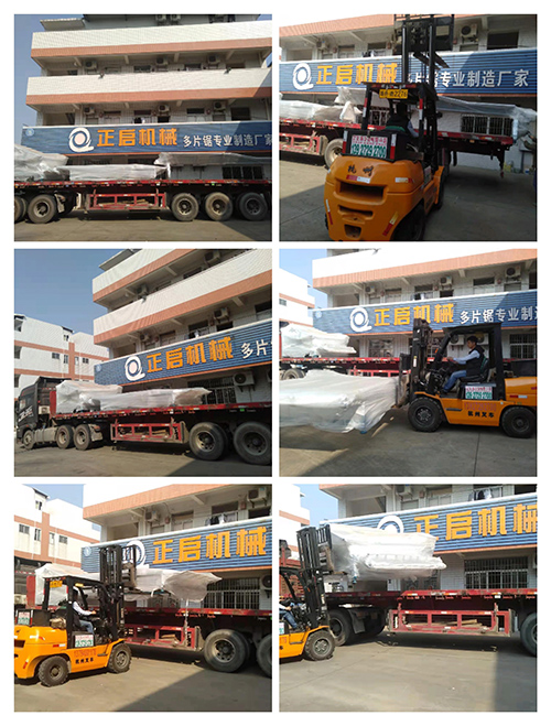 2021年12月11日發(fā)廣東陽(yáng)江陽(yáng)東-ZQ150圓木多片斷料鋸、圓木堆料輸送架3米、圓木接料輸送架6米、