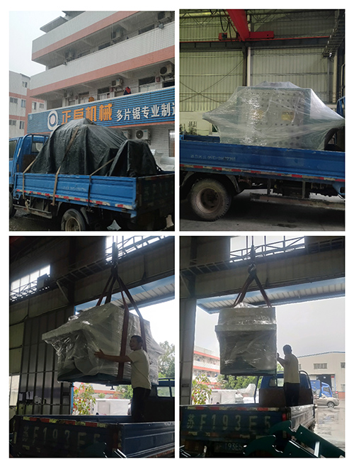 2022年3月26日發廣東英德-ZQ80方木多片鋸