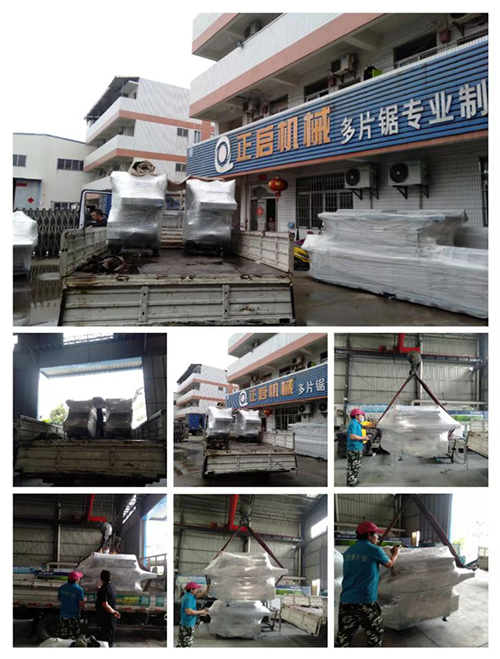 2022年5月13日發往非洲安哥拉-ZQ600小型多片鋸2臺