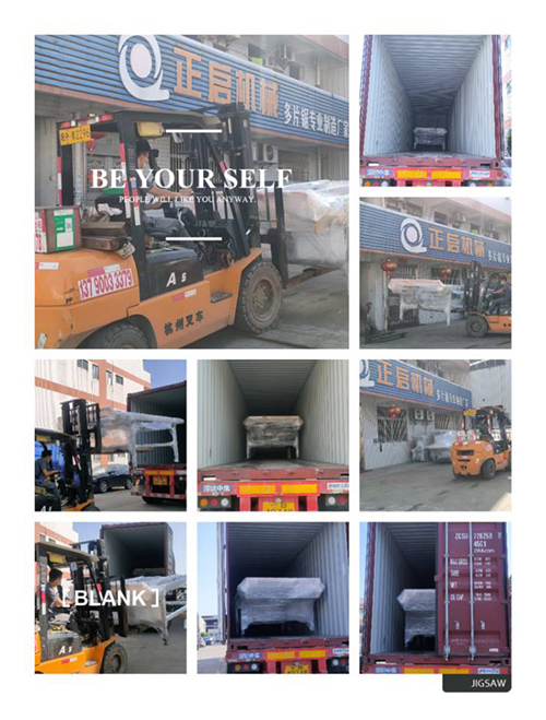 2022年5月17日發非洲裝柜(4號柜)-圓木堆料架3個