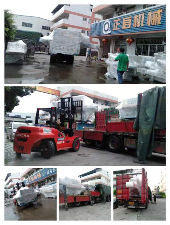 2022年7月7日發(fā)貴州畢節(jié)ZQ400圓木多片鋸、ZQ160方木多片鋸