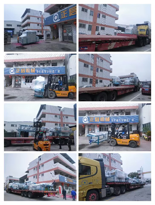 2023年2月6日發(fā)廣東湛江遂溪縣-400圓木截?cái)噤彙?00圓木多片鋸、200方木多片鋸、100清邊機(jī)、圓木堆料架、斜坡上料架、自動(dòng)翻轉(zhuǎn)進(jìn)料架、方木自動(dòng)進(jìn)料架