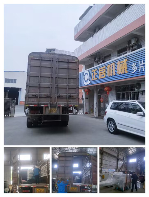 2023年2月26日發(fā)湖南衡陽(yáng)-ZQ200原木多片鋸、全自動(dòng)磨鋸片機(jī)