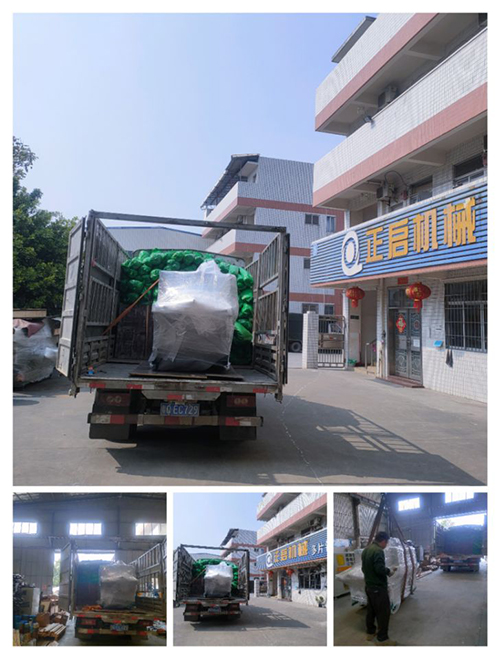 2023年3月1日發(fā)廣東陽(yáng)春-ZQ120方木多片鋸