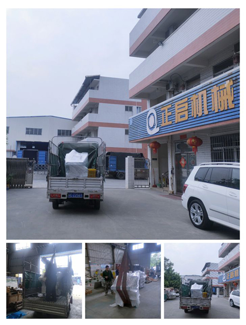 2023年3月14日發(fā)佛山市順德龍江-ZQ400請(qǐng)邊多片鋸