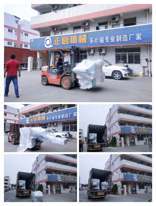 2023年3月14日發(fā)湖南邵陽(yáng)-ZQ250原木多片鋸、ZQ600清邊多片鋸