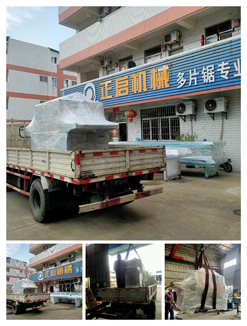 2023年8月18日發云南昆明-ZQ160方木多片鋸