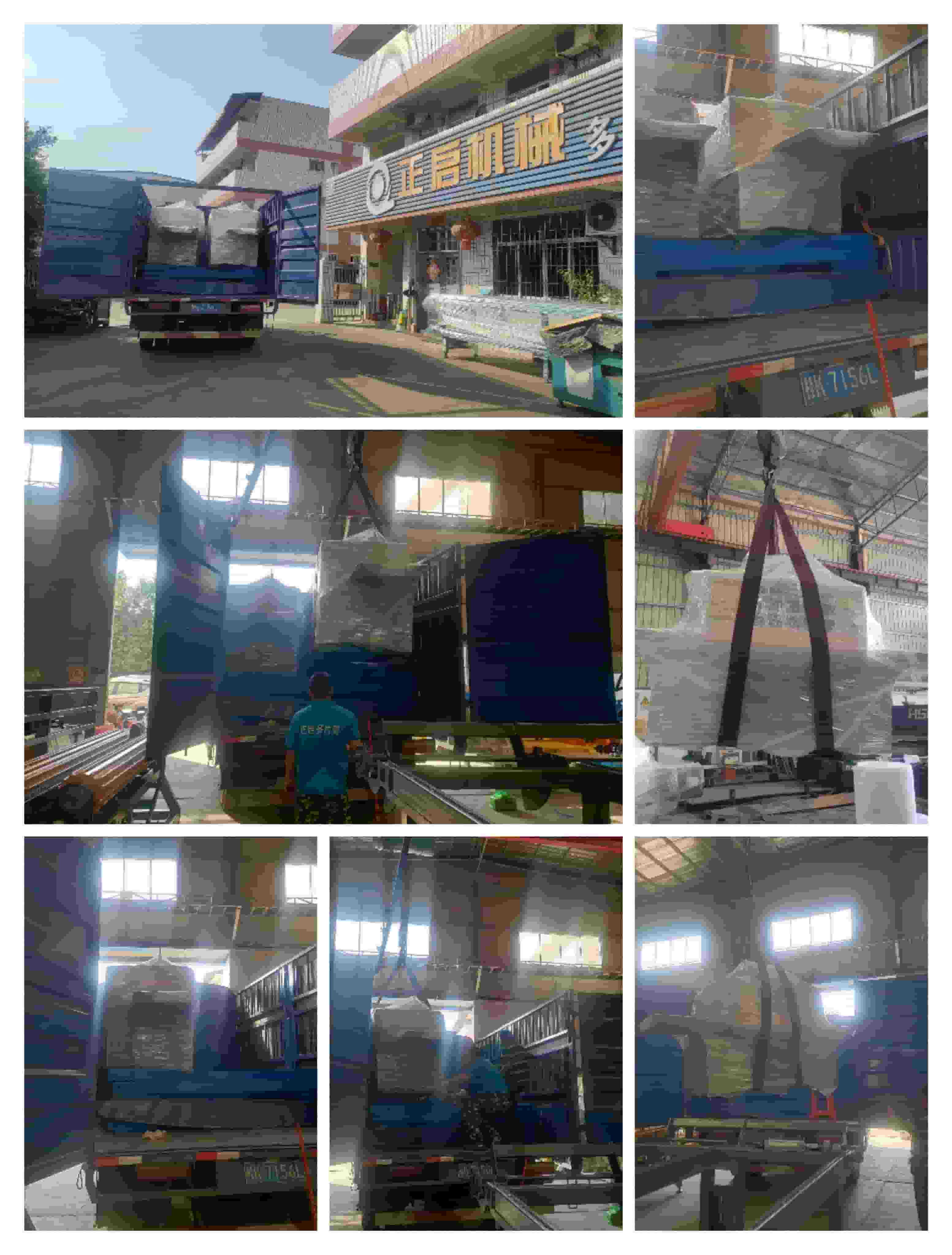 2023年9月21日發廣西梧州-ZQ150方木2臺