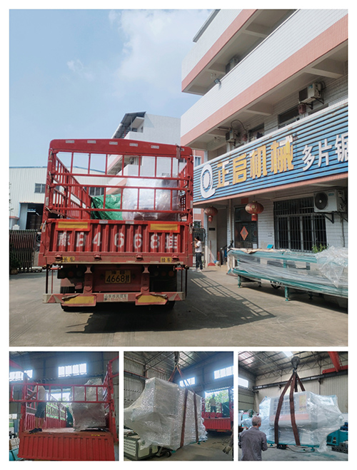 2023年11月1日發(fā)海南省文昌市-ZQ250短料圓木多片鋸